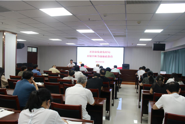 微信图片_20220908121728.png
