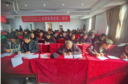 微信图片_20231204102145.png