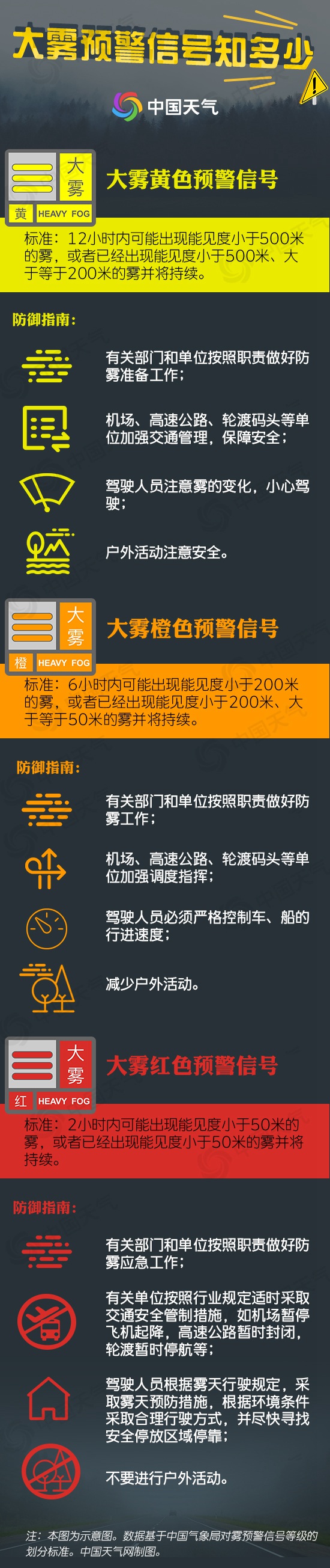 016CFE121FBE679289BF9C49769705B2.jpg